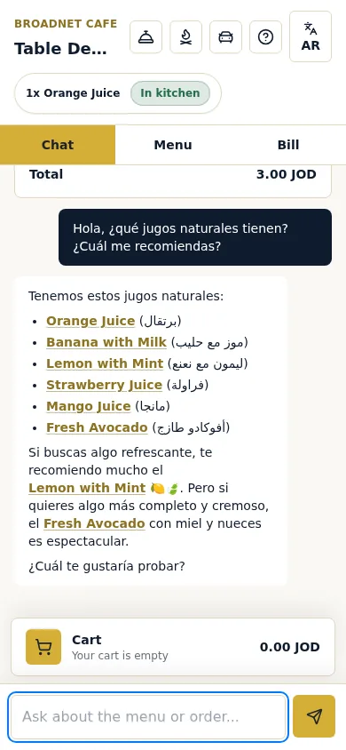 Real screenshot: a guest asks in Spanish and gets an answer in Spanish.